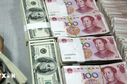 Tỷ giá ngày 20/5: Giá USD tăng nhẹ, đồng nhân dân tệ 'giậm chân tại chỗ'