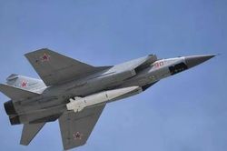 Ukraine tập kích nhà máy sản xuất linh kiện máy bay, tên lửa của Nga