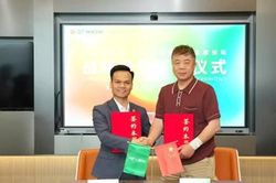 VEF Global bắt tay quỹ ngoại GDCT, 'đón sóng' đầu tư cho startup