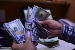 Tỷ giá USD hôm nay 30/5/2025: DXY giảm nhẹ khi kinh tế Mỹ suy yếu