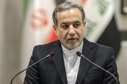 Iran nhận được các điểm chính của thỏa thuận hạt nhân do Mỹ đề xuất