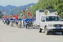 Thành phố Lạng Sơn phát động hưởng ứng Ngày Môi trường thế giới 5/6 và Tháng hành động vì môi trường năm 2025