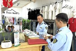 Tăng cường kiểm tra, giám sát, ngăn chặn, đẩy lùi tình trạng buôn lậu, gian lận thương mại, hàng giả trên địa bàn tỉnh Tuyên Quang