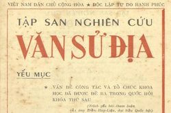 Các cơ quan, trường học, đơn vị kinh tế, văn hóa, quân sự đóng tại Tuyên Quang (tiếp theo)