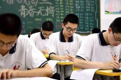 Hơn 13 triệu thí sinh Trung Quốc bước vào kỳ thi Đại học hằng năm