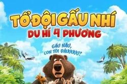 Giải trí cuối tuần
