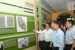 Đoàn công tác Hội Nhà báo Việt Nam đến thăm nơi Bác Hồ sáng lập Báo Thanh niên tại Quảng Châu, Trung Quốc