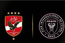FIFA Club World Cup 2025 ế vé trận khai mạc dù có Messi