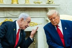 Tổng thống Trump ra tối hậu thư với Iran về vấn đề hạt nhân