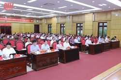 Tập huấn chuyên môn, nghiệp vụ công tác tổ chức xây dựng Đảng, quản lý nhà nước, tổ chức và hoạt động của MTTQ, các đoàn thể chính trị ở cấp xã (mới)