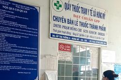 Vì môi trường không khói thuốc