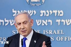 Israel cam kết 'xóa sổ' năng lực hạt nhân và tên lửa đạn đạo của Iran