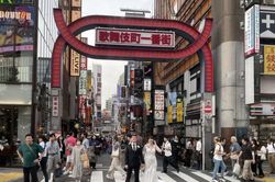 Một thoáng Tokyo…