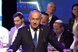 Thủ tướng Netanyahu nói Israel sắp hoàn thành mục tiêu ở Iran