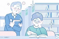 Vai trò của sách tại Nhật: Thêm thư viện giúp giảm nhu cầu điều dưỡng
