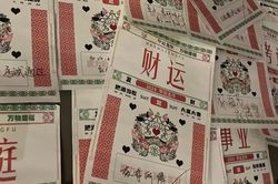 Cơn sốt bói toán trong giới trẻ Trung Quốc