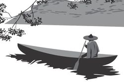 Chữ và nghĩa: 'Người yêu đâu vắng, dấu nằm còn đây'