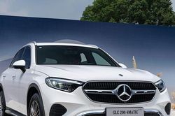 Giá xe Mercedes GLC200 2025 mới nhất tháng 7/2025