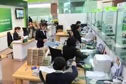 Đề xuất mới về xếp hạng ngân hàng