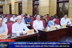 Bản tin Thời sự tối 7/7/2025