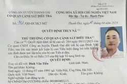 Bắt đối tượng có lệnh truy nã về tội mua bán trái phép chất ma túy
