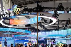 Hơn 300 doanh nghiệp Trung Quốc tham dự triển lãm Nga-Trung tại Yekaterinburg