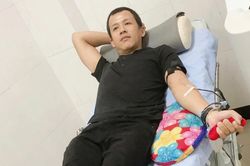 Ân tình máu hiếm