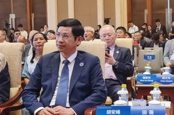 Việt Nam dự Hội nghị Bộ trưởng về Đối thoại Văn minh Toàn cầu tại Trung Quốc