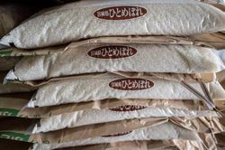 Chuyện khó tin ở quốc gia phát triển: Người Nhật đối mặt giá gạo tăng gần 100% chỉ trong 1 năm