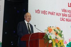 Phát huy bản sắc dân tộc trong xây dựng và phát triển các ngành công nghiệp văn hóa