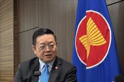 Giới chuyên gia khẳng định vai trò trụ cột của Việt Nam đối với Tầm nhìn Cộng đồng ASEAN 2045
