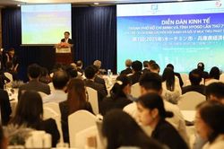 TP Hồ Chí Minh và tỉnh Hyogo - Nhật Bản bàn giải pháp phát triển bền vững