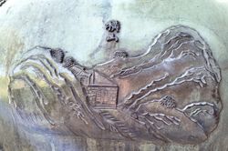 Di tích lịch sử Hoành Sơn quan