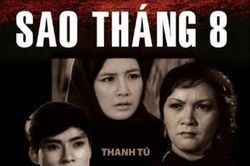 Hà Nội: Tổ chức 121 buổi chiếu phim kỷ niệm 80 năm Cách mạng Tháng Tám và Quốc khánh 2-9
