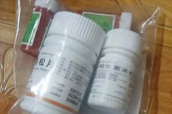 Thuốc bị cấm vẫn được quảng cáo 'chỉ 2 viên chữa khỏi đau xương khớp'