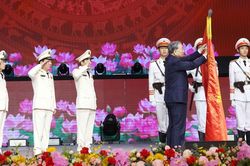 Lễ kỷ niệm 80 năm Ngày truyền thống Công an nhân dân và 20 năm Ngày hội toàn dân bảo vệ an ninh Tổ quốc