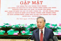 Tổng Bí thư Tô Lâm: Tiếp tục đóng góp trí tuệ, kinh nghiệm, uy tín, thực hiện thắng lợi khát vọng xây dựng một Việt Nam phồn vinh, hạnh phúc