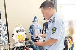 Quyết liệt chống buôn lậu, hàng giả, hàng nhái