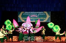 Chương trình nghệ thuật tổng hợp Khmer 'Niềm vui ngày hội'