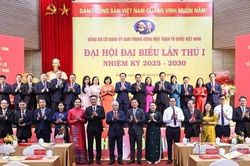 Đồng chí Đỗ Văn Chiến giữ chức Bí thư Đảng ủy Cơ quan Ủy ban Trung ương MTTQ Việt Nam