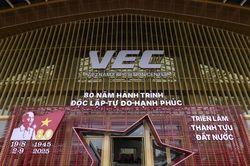 Triển lãm Thành tựu đất nước mở cửa cho Nhân dân tham quan từ ngày 28/8