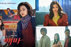 3 điểm thu hút khán giả của phim Hàn mới 'Aema' trên Netflix