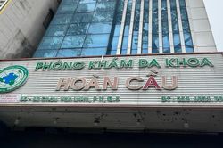 Xử lý nghiêm phòng khám có dấu hiệu 'vẽ bệnh, moi tiền'