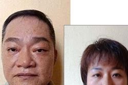 Bắt tạm giam nguyên Chủ tịch Hội đồng quản trị Công ty thương mại Thủy Nguyên