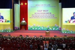 Tổng Bí thư Tô Lâm: Không thể 'đi sau, về muộn'- Quốc hội phải 'đi cùng thời đại'