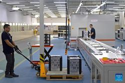 Brazil đầu tư 2,2 tỷ USD hiện đại hóa công nghiệp