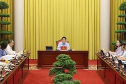 Văn phòng Chủ tịch nước cần phát huy tối đa năng lực, phản ứng linh hoạt theo tinh thần chủ động