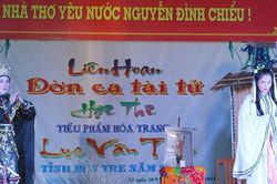 Nghệ thuật Nói thơ Vân Tiên là Di sản văn hóa phi vật thể quốc gia