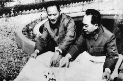 Dấu ấn hai vị tướng ở cơ quan tham mưu chiến lược - Bài 1: Đồng chí Hoàng Văn Thái - Tổng Tham mưu trưởng QĐND Việt Nam đầu tiên