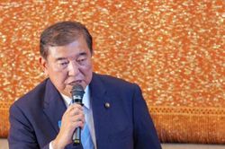 Thủ tướng Shigeru Ishiba từ chức, mở đường cho một giai đoạn chính trị mới ở Nhật Bản